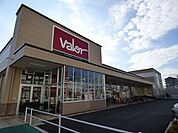 その他「バロー 下鳥羽店まで350m」