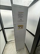 宅配ボックス