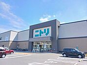 その他「ニトリ 伏見向島店まで600m」