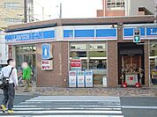 その他「ローソン四条御前店まで805m」