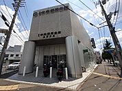その他「京都中央信用金庫 葛野支店まで850m」