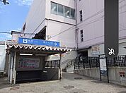 その他「京福北野線 帷子ノ辻駅まで77m」