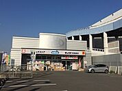 その他「ウエルシアダックス 伏見羽束師まで400m」