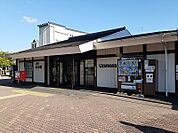 その他「JR太秦駅まで550m」