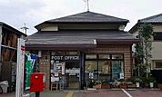 その他「京都愛宕郵便局まで1100m」