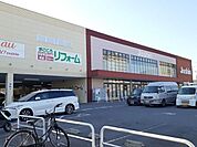 その他「ジョーシン　伏見店まで350m」