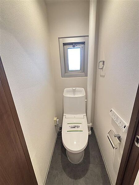 トイレを拡大表示