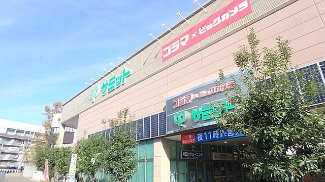周辺