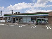 その他「ファミリーマートまで600m」