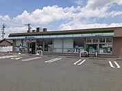 その他「ファミリーマートまで500m」