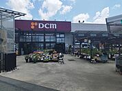 その他「ＤＣＭカーマまで2100m」