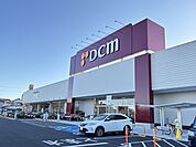 その他「DCMカーマまで2900m」