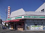 その他「ローソンストア100まで850m」