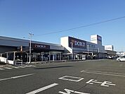 その他「ＤＣＭカーマまで750m」