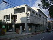 中学校「那覇市立真和志中学校まで1659m」