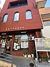 郵便局「那覇久茂地郵便局まで298m」