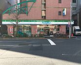 コンビニ「ファミリーマート神田佐久間町店まで126m」