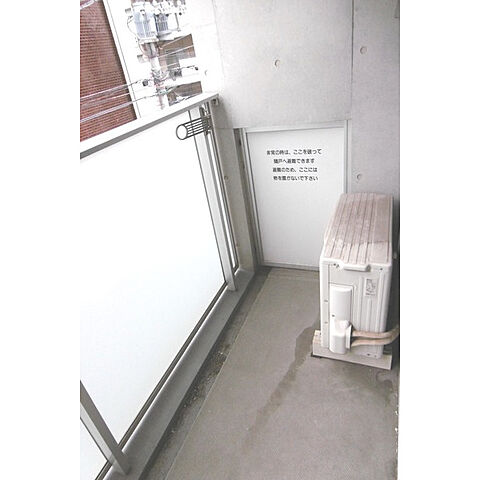 バルコニー