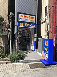 パークウェル浅草
