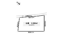 白井市根土地の土地画像