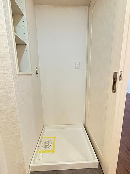 洗面を拡大表示
