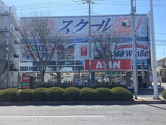 ドラックストア...