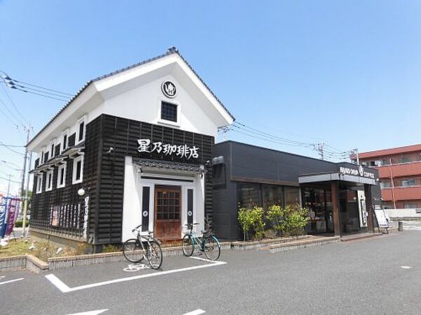 画像23:【喫茶店・カフェ】星野珈琲　青梅店まで489ｍ