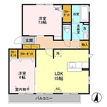 エアル 201 ｜ 栃木県佐野市植下町（賃貸アパート2LDK・2階・69.24㎡） その2