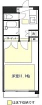 サンクレスト高萩 202 ｜ 栃木県佐野市高萩町1207-1（賃貸マンション1K・4階・30.00㎡） その2