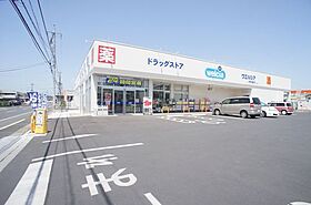 ウィット 103 ｜ 栃木県佐野市富岡町（賃貸アパート1LDK・1階・33.39㎡） その23