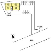 Lumiere(リュミエール) 105 ｜ 栃木県佐野市田沼町52-2（賃貸アパート2LDK・1階・55.25㎡） その15