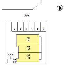 フロールパーク 101 ｜ 栃木県佐野市堀米町3936-4（賃貸アパート1R・1階・32.23㎡） その13