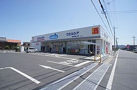 カペラハイツB 101 ｜ 栃木県佐野市植下町1240-1（賃貸アパート2LDK・1階・54.34㎡） その15