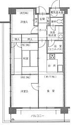 佐野駅 540万円