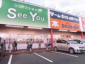 square 205 ｜ 滋賀県大津市今堅田2丁目13-13（賃貸アパート1K・2階・26.71㎡） その29