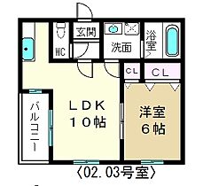 ピュアフラット12 103 ｜ 滋賀県大津市本堅田3丁目13-26（賃貸アパート1LDK・1階・49.50㎡） その2