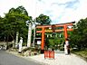 周辺：【寺院・神社】山王総本宮日吉大社まで742ｍ