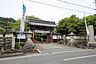 周辺：【寺院・神社】西教寺まで1334ｍ