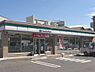 周辺：【コンビニエンスストア】ファミリーマート大津今堅田店まで528ｍ