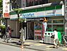 周辺：【コンビニエンスストア】ファミリーマート国分寺南口駅前店まで98ｍ