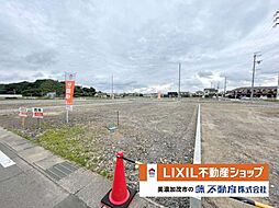 加茂郡坂祝町酒倉　分譲地　全10区画　平屋住宅専用用地あり