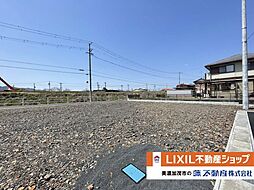 美濃加茂市西町7丁目　分譲地　全7区画