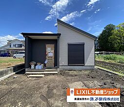 美濃加茂市加茂野町鷹之巣　平屋　新築分譲住宅　全1棟