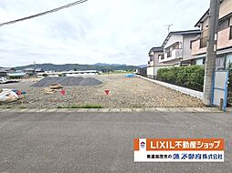 美濃加茂市加茂野町稲辺　分譲地　全9区画