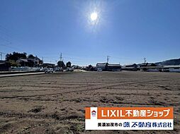 美濃加茂市加茂野町稲辺　分譲地　全9区画
