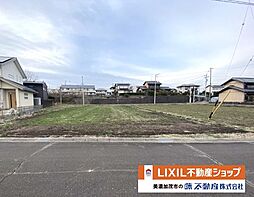 美濃加茂市本郷町3丁目　売地　162.72坪