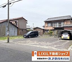 美濃加茂市島町1丁目　売地
