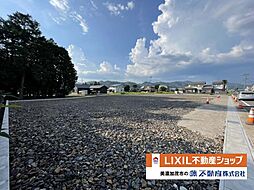 加茂郡川辺町比久見　分譲地　全3区画