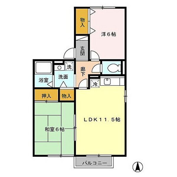 埼玉県さいたま市北区別所町(賃貸アパート2DK・1階・54.62㎡)の写真 その2