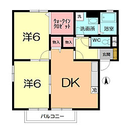 ヴォヌール・ソシア 2DKの間取図画像